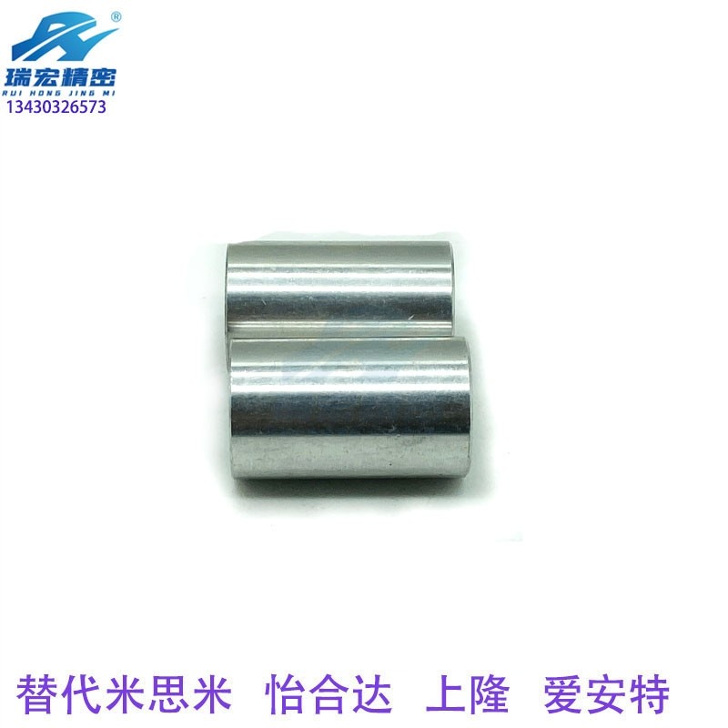 替代怡合达ENJ01-D15-d6-L25 30 35 平皮带惰轮铝合金双轴承滚轮