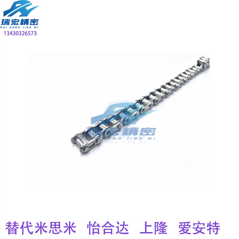 瑞宏精密VMC11-25-196链轮/链条