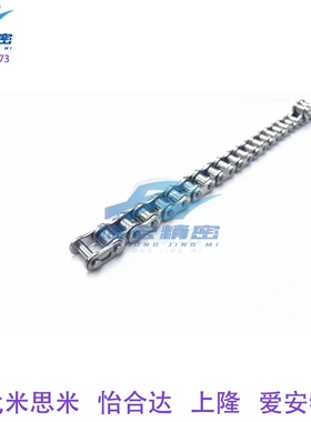 瑞宏精密VMC11-25-196链轮/链条