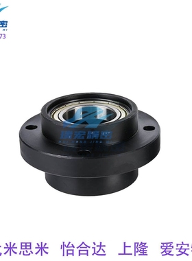 瑞宏精密BFY02-6805ZZ-L35带座轴承 双轴承引导式法兰型 无挡圈