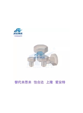 STFHN8-5 2 3 6 9 10尺寸指定制动销止动销螺纹型平头止动销