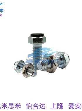 替代UST6-20/25/30/35/40/45/50/60带聚氨酯缓冲止动螺栓