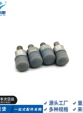替代RSHEH6/8/10/12/16压块小径内螺纹型包胶螺母聚氨酯压