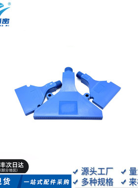 NHR78 NHR80 NHR79 NHR85 NHR84平头喷嘴 喷射形状多点型空气喷嘴