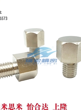 替代STFHN5.5A5.5/7/8/10B/13/A/B/14/14A止动销 螺纹型