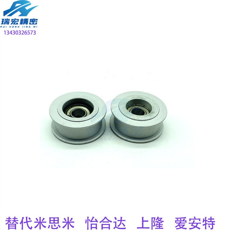 替代AFBD32-45/AFB带轮