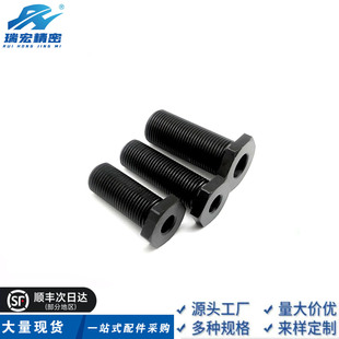 PAX31 10空心調(diào)整螺栓固定調(diào)節(jié)螺絲螺栓