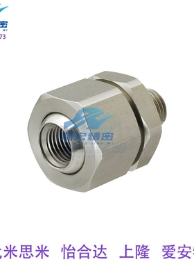 替代NJMS1-1NJMS1-2喷嘴接头金属型不锈钢万向可调球形接头