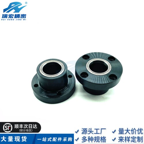 替代怡合达BFP31-6900ZZ-L25/30/35/40/45带座轴承 双轴承法兰型