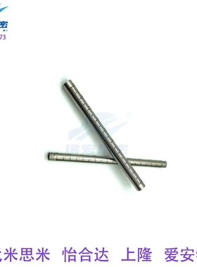 替代FGSTN10-35/50/60/80/90/100/120/150不锈钢支柱刻度棒