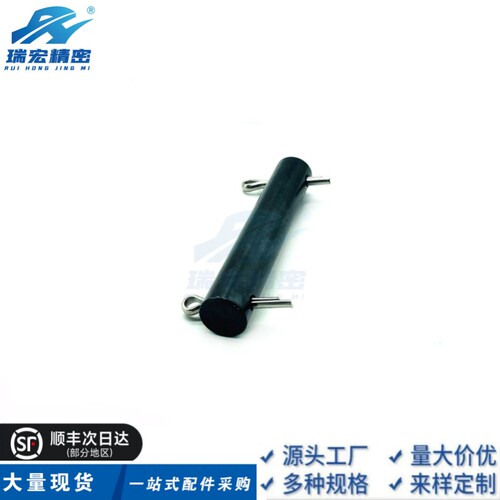 CLGN15-70 20 25 30钢制铰链销带孔插销非标定制直柱开口销双孔销