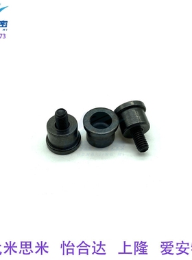 替代SSTK13/16/20/25-10/15/20钢球用固定型挡块卸料板挡圈