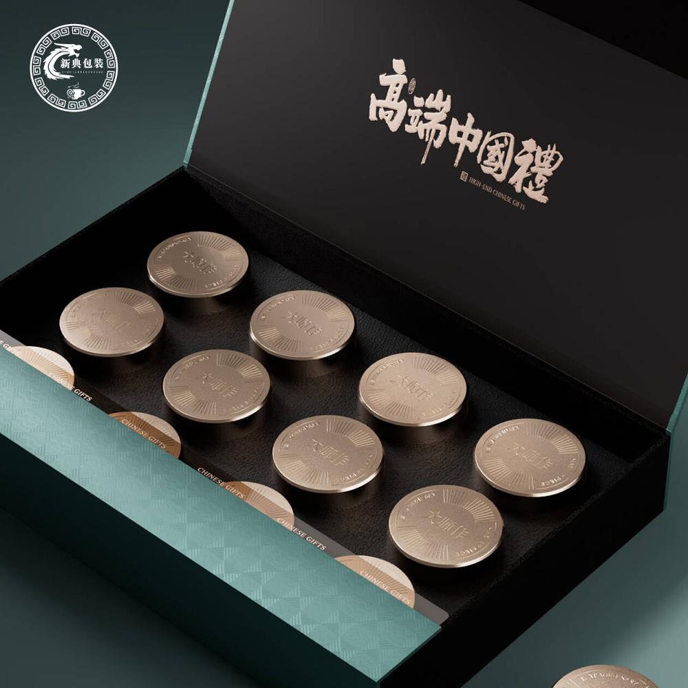 红茶小罐茶叶罐礼盒商务包装