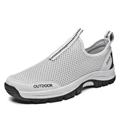 休闲加肥洞洞鞋 清仓捡漏男鞋 夏季 透气套脚懒人鞋 45码 加大号网面鞋