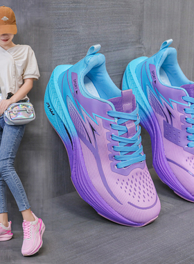 希赤兔4pro跑步鞋马拉松竞速跑鞋男减震回弹透气运动鞋女训练鞋子