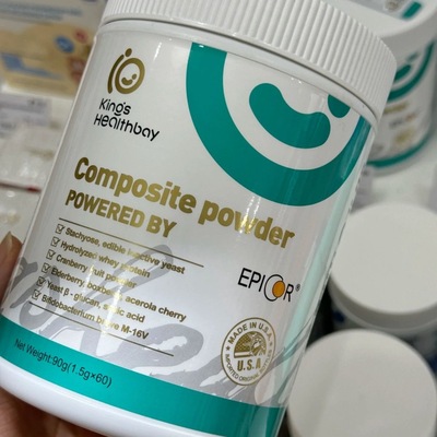 买1送1】金斯健贝嫒派颗复合粉