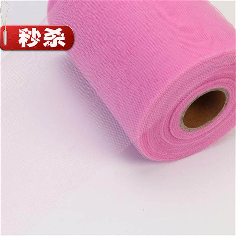 f娃娃材料花边彩色网布刺绣辅料diy车载裙里布料手工婚纱娃娃在类目 居家布艺, 布料/面料/手工diy布料面料中 - 来自Buy2taobao.com提供专业的淘宝代购服务