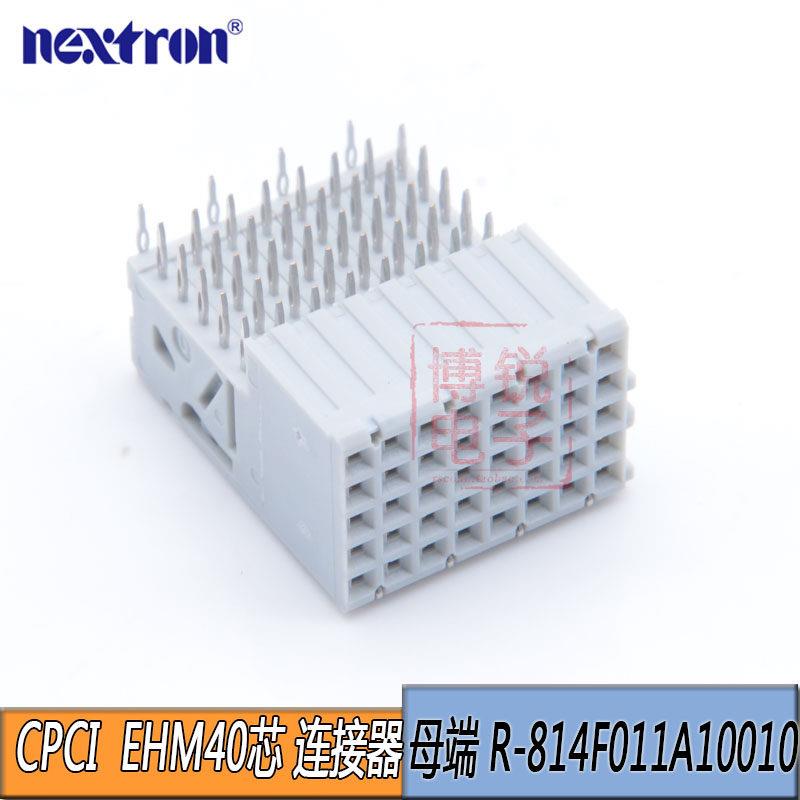 Nextron EHM40P母端连接器CPCI40针B8型R-814F011A10010 F-A1010