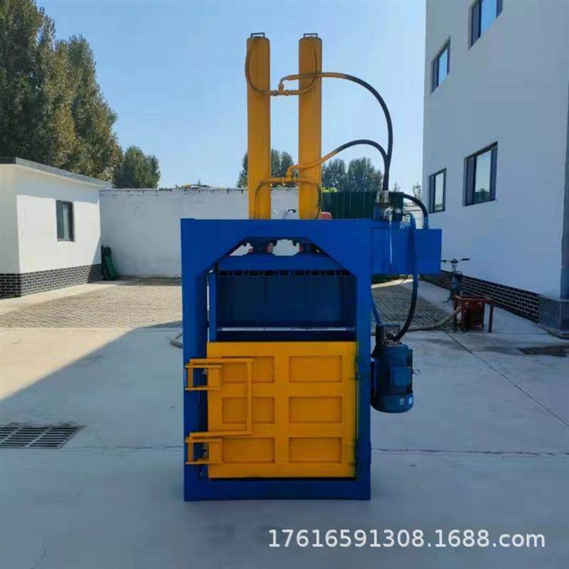 现货双缸60吨压力液压打包机广东厂家废纸纸皮塑料薄膜液压打包机