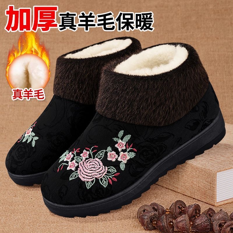 新款老北京布鞋女棉鞋冬季加绒保暖防滑妈妈鞋中老年软底羊毛棉靴