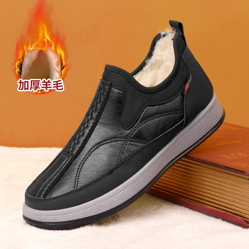 2024冬季绵羊毛老北京布鞋男棉鞋加绒保暖男士休闲鞋中老年爸爸鞋