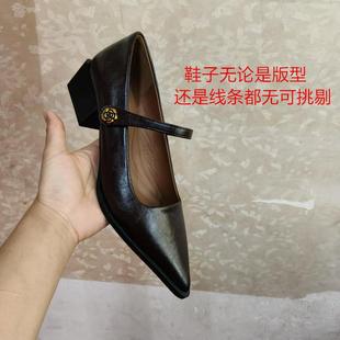 法式小香风山茶花单鞋女2025新款中粗跟尖头马丽珍浅口通勤高跟鞋