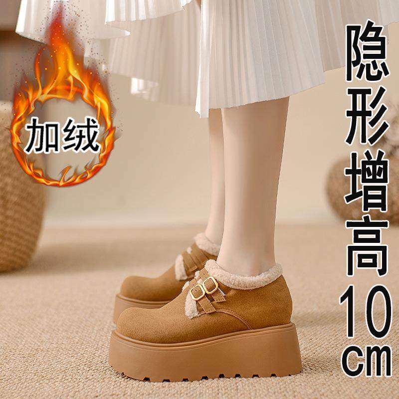 厚底内增高勃肯鞋女2024年冬季新款加绒保暖棉鞋一脚蹬百搭毛毛鞋,户外/登山/野营/旅行用品,其他户外鞋,淘宝优惠券,粉丝福利购,淘宝优惠卷
