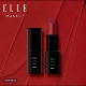 官方正品 ELLE倾雾迷情雾面唇膏显色口红哑光顺滑多规格迷你装