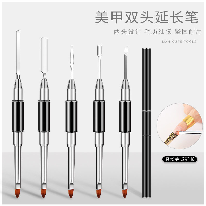 双头两用美甲光疗笔带调色取胶压花棒多功能美甲笔