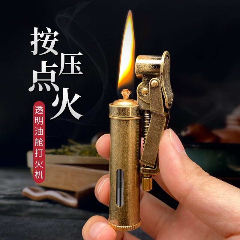 复古煤油打火机老式战壕机械砂轮式透明油仓豫邦可视经典便携