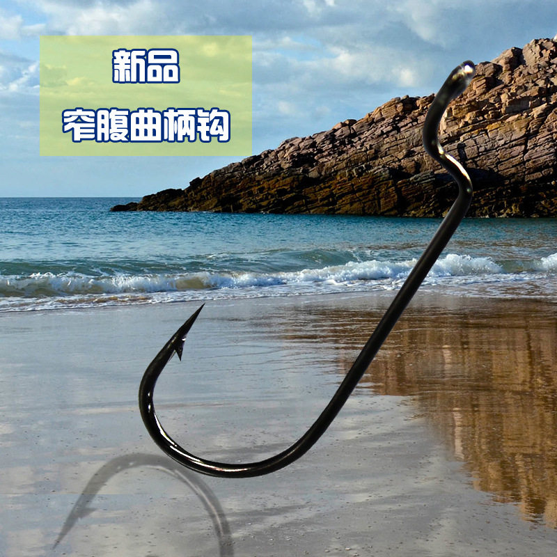 [厂销]窄腹曲柄钩高碳路亚钩 路亚带孔虫钩 海钓鱼钩散装