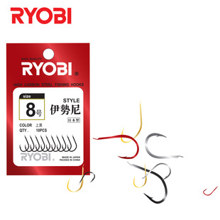 RYOBI利优比丸世伊势尼伊豆小矶袖溪流新关东海夕kitune千又鱼钩