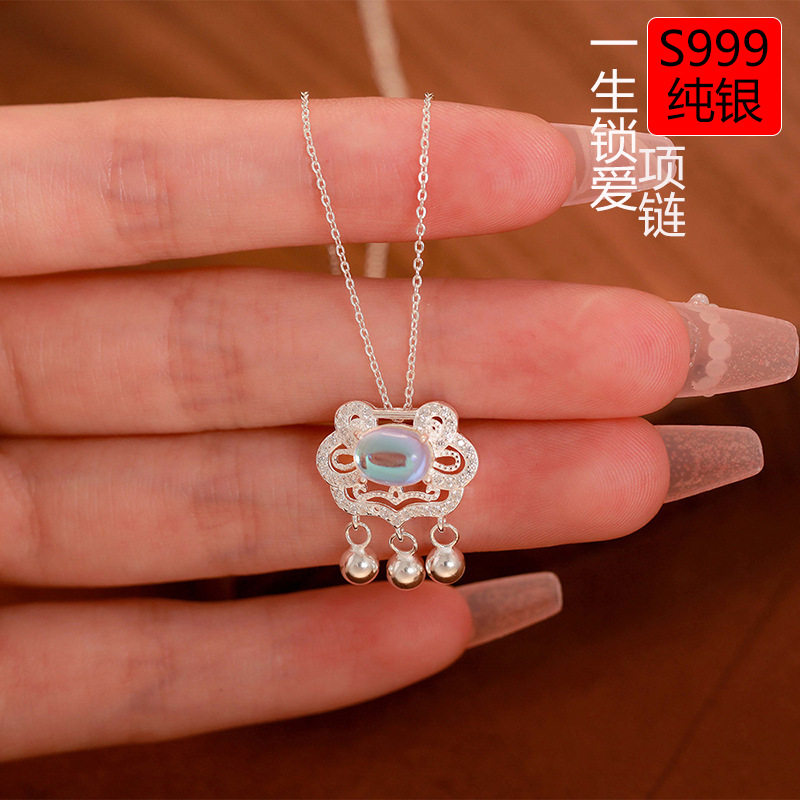 日系设计师topwhits银国潮祥云如意平安锁项链女轻奢个性颈链ins