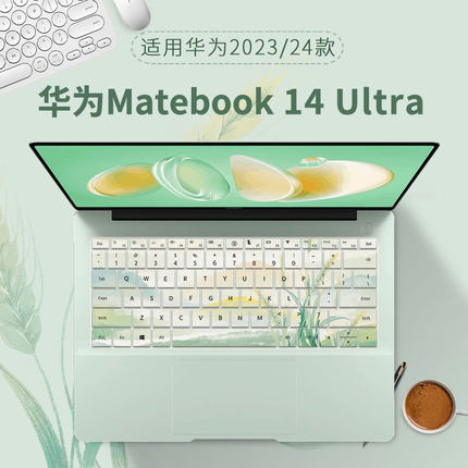 适用华为MateBook 14酷睿Ultra键盘膜MateBook D14 D16 SE 2024笔记本Xpro电脑13s 14s 16s键盘保护膜E Go套