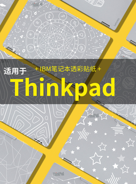 适用于联想拯救者创世笔记本贴纸Y7000P/R7000P/R9000P/Y9000P笔记本电脑贴纸G5000电脑保护膜Y9000K电脑贴纸