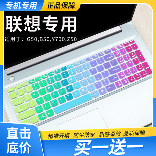 买一送一