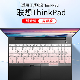 T590 E580 E590笔记本键盘膜E595电脑硅胶防尘垫 R590 P15S屏幕贴膜 顾夏适用联想thinkpad联想L580 T15 E585