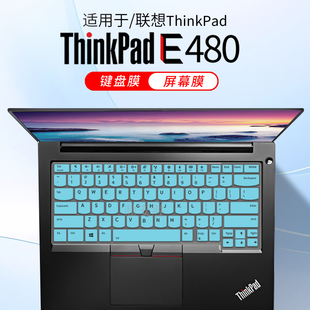顾夏适用联想Thinkpad T460S T470S T460 T470P T480键盘膜E480 E485笔记本保护膜E490 E495电脑屏幕贴膜14寸