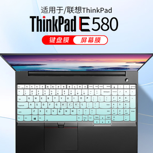 E585 E595 T590 P53键盘膜E590 L580笔记本保护膜15.6英寸防蓝光屏幕钢化贴膜 P52 顾夏适用Thinkpad联想E580