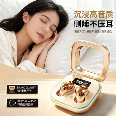 适用华为matex6耳机matex5手机无线蓝牙耳塞mate x6专用ICL-AL10