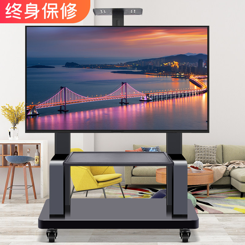 电视机落地支架通用挂架移动推车