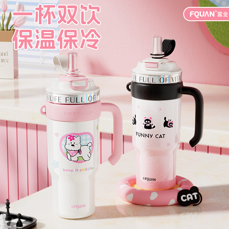 巨无霸大容量保温杯2025新款