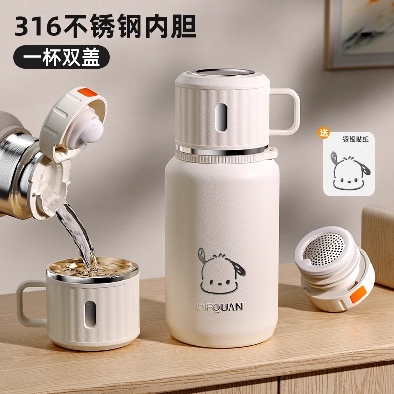 大容量把手喝杯提手便捷