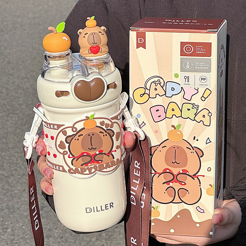 卡皮巴拉保温杯背带可斜挎316内胆水杯子