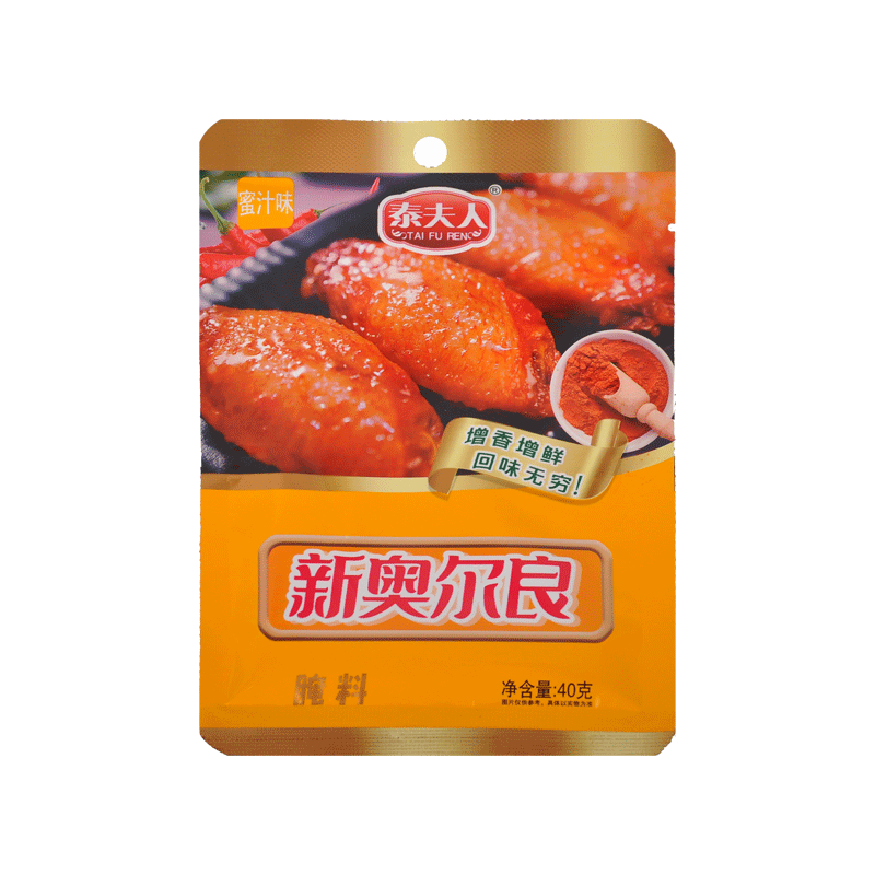 新奥尔良腌料烤翅泰夫人
