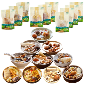 营养调理产后孕期煲汤材料包套餐