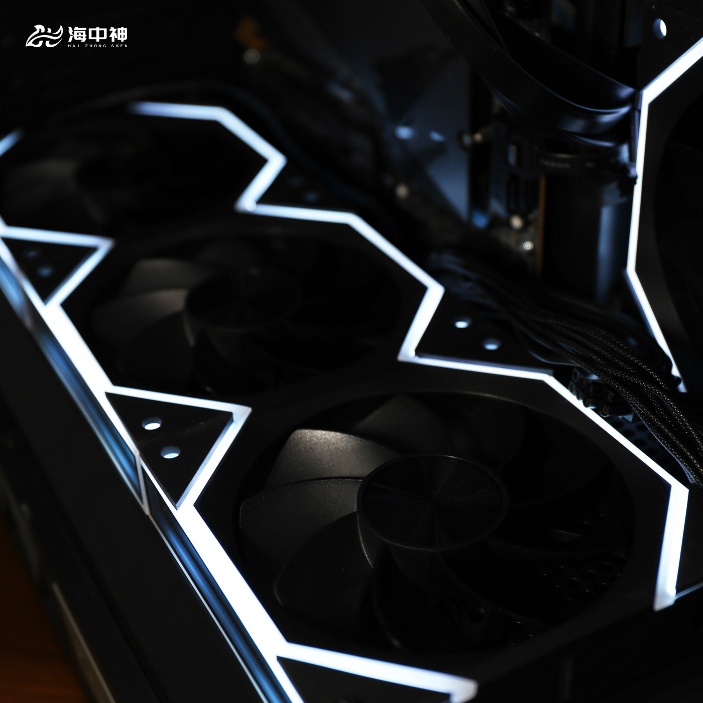 海中神 海链V2积木磁吸12CM机箱风扇无线拼接5V3针ARGB神光异步