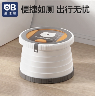 道理熊儿童折叠马桶男女宝宝户外垃圾带小孩尿壶便携式车载马桶