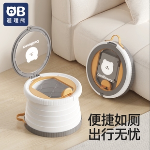 道理熊车载便携马桶防臭吸水沙户外旅游垃圾袋男女宝儿童坐便凳