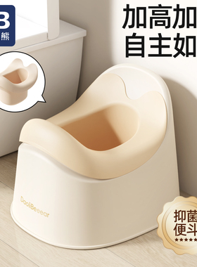 道理熊儿童马桶坐便器便盆婴儿尿盆男孩女专用训练厕所宝宝小马桶